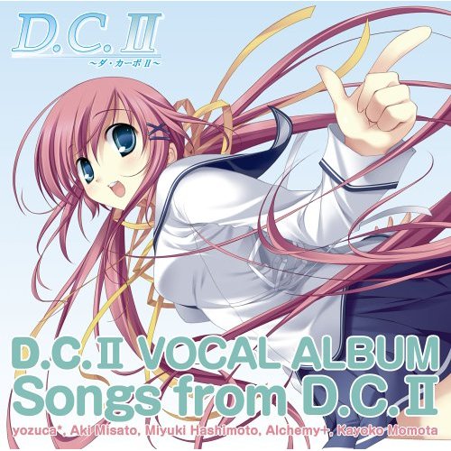 D.C.U VOCAL ALBUM Songs from D.C.U